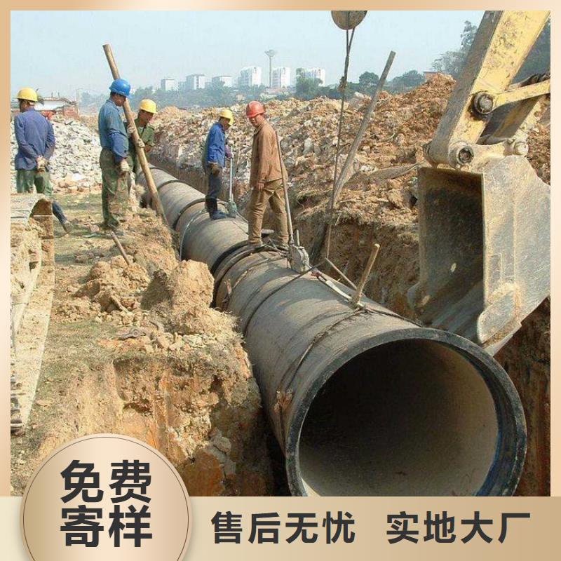 球墨铸铁管一站式供应
