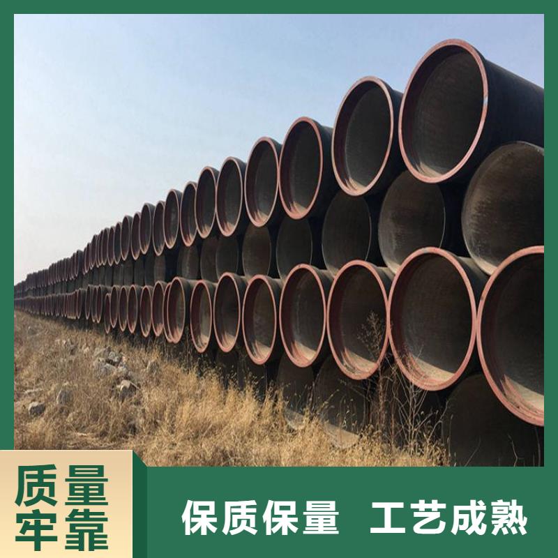球墨铸铁管球墨铸铁管厂家厂诚信经营