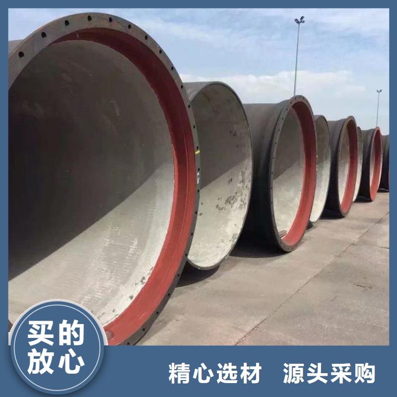 【球墨铸铁管真实拍摄品质可靠】