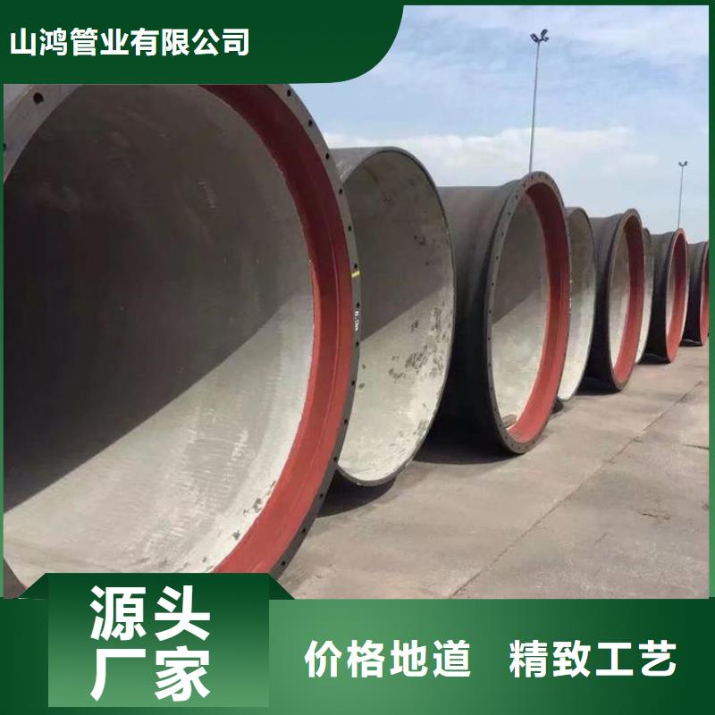 球墨铸铁管球墨铸铁管规格产品性能