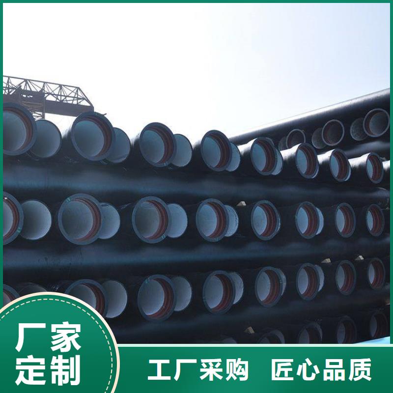 球墨铸铁管老品牌厂家