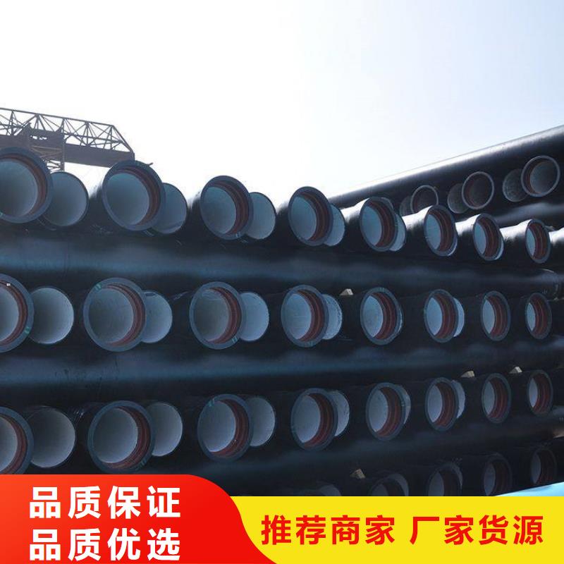 球墨铸铁管球墨铸铁管规格产品性能