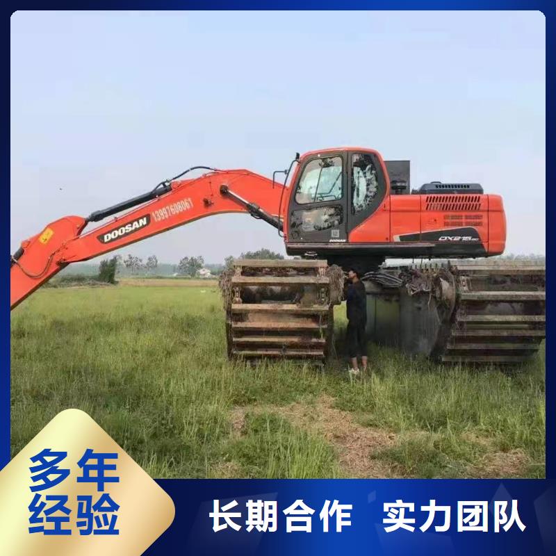 【水陆挖掘机】_【水上两用挖掘机出租】价格公道
