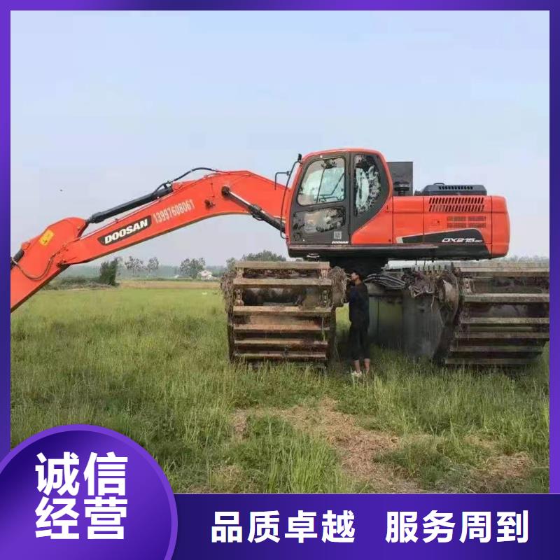 水陆挖掘机_【河道清淤水上挖机租赁】良好口碑