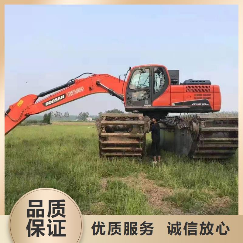 水陆挖掘机_出租水挖机口碑公司