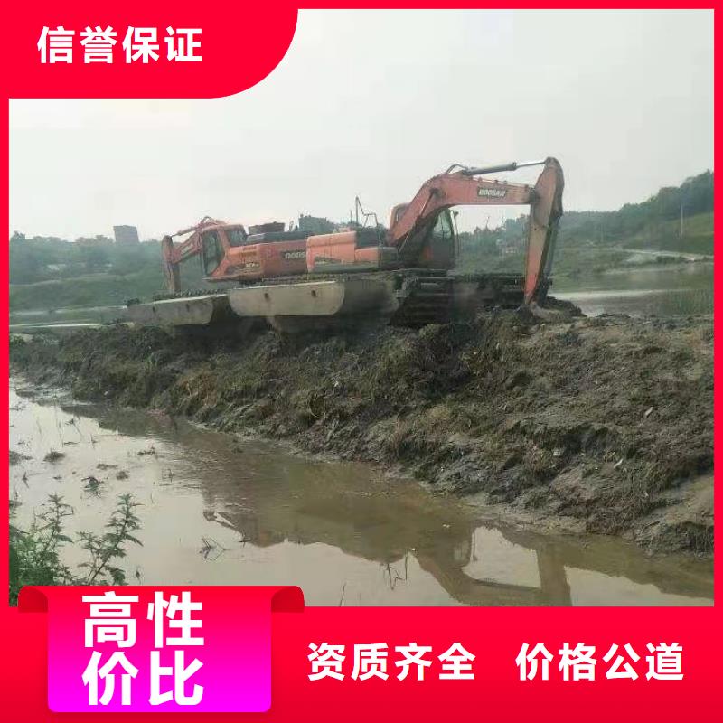 【水陆挖掘机】_【水上两用挖掘机出租】价格公道