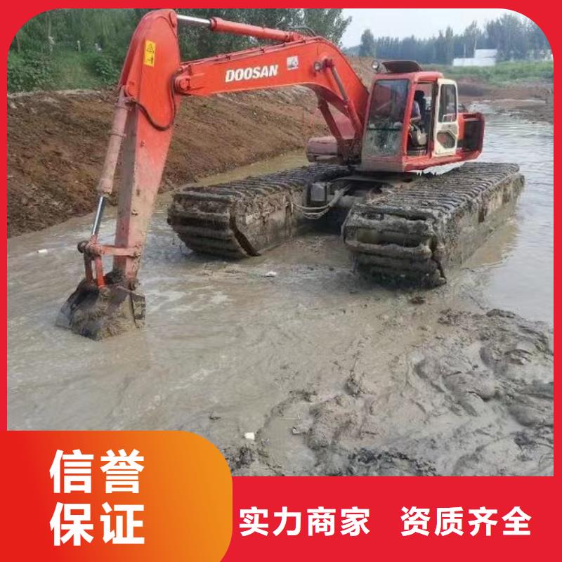 【水陆挖掘机】_【水上两用挖掘机出租】价格公道