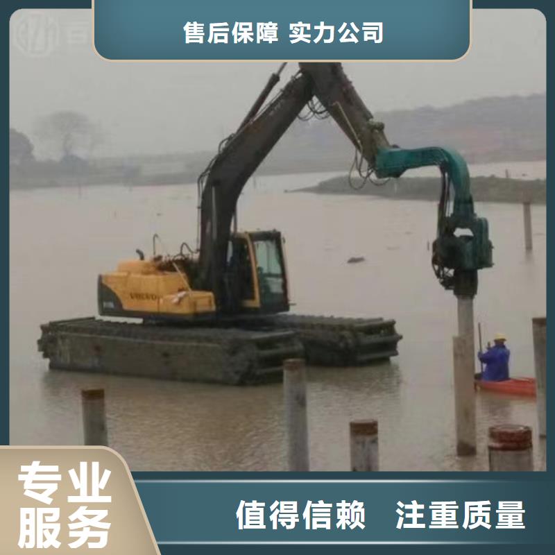 水陆挖掘机【水上船挖掘机出租】资质齐全