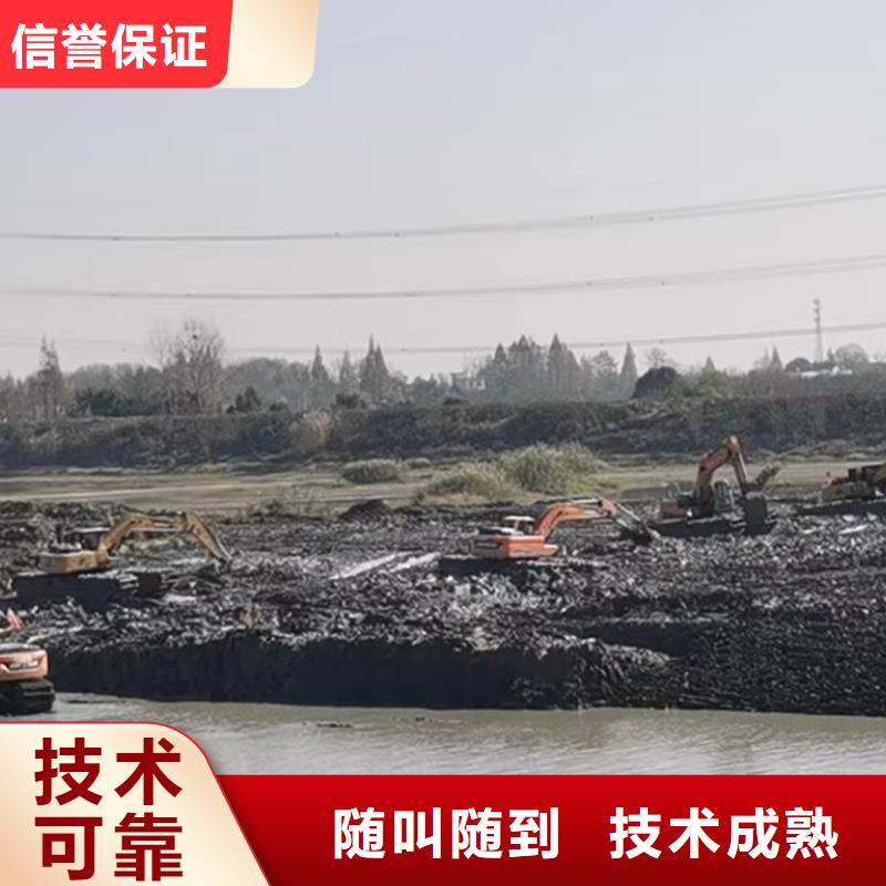 水陆挖掘机_出租水挖机口碑公司
