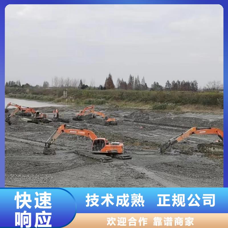 水陆挖掘机,履带式浮箱挖掘机出租承接