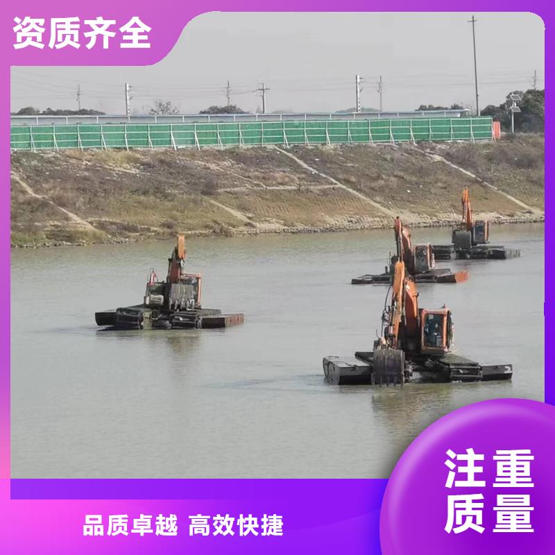 水陆挖掘机船挖租赁24小时为您服务