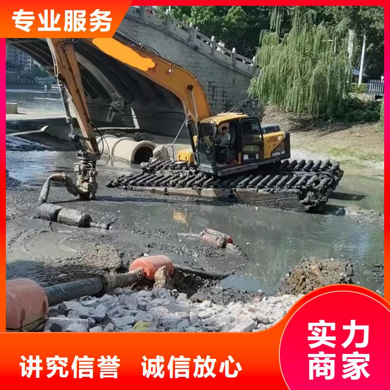水陆挖掘机,履带式浮箱挖掘机出租承接