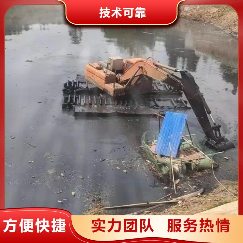 水陆挖掘机_【水上船挖掘机出租】优质服务