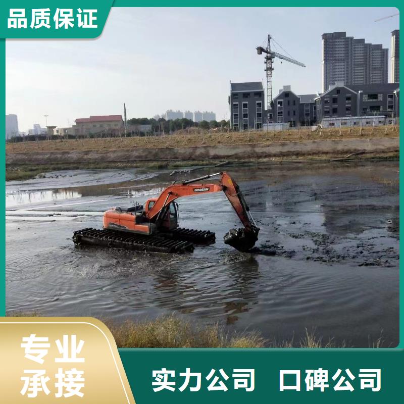 水陆挖掘机【出租水挖机】快速响应
