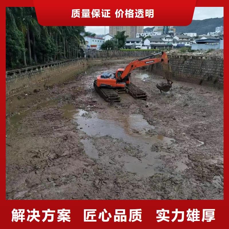 水陆挖掘机_【水上船挖掘机出租】优质服务