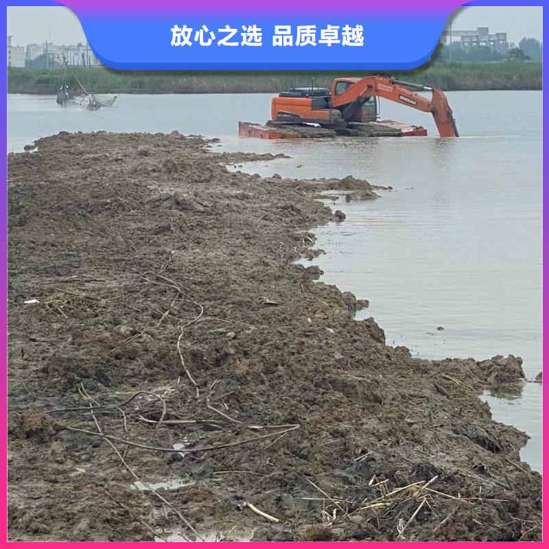 水陆挖掘机,【清淤施工单位】欢迎合作