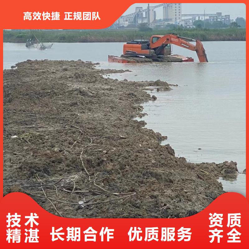 水陆挖掘机_出租水挖机口碑公司