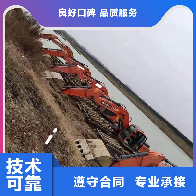 水陆挖掘机_出租水挖机口碑公司