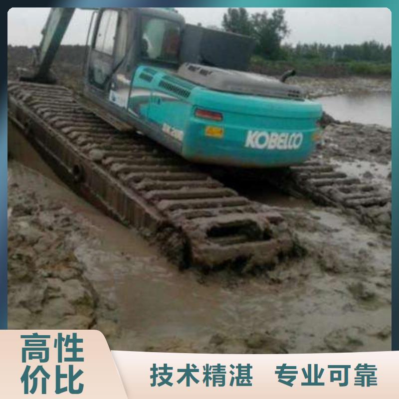 水陆挖掘机【水上挖掘机出租】团队