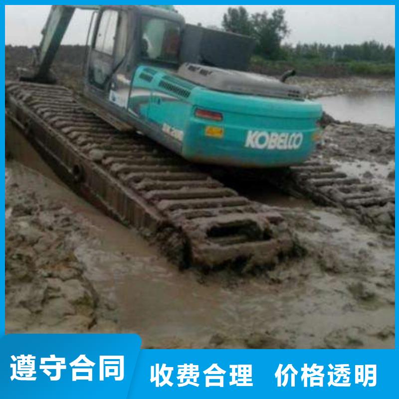 水陆挖掘机_水上两用挖掘机出租专业承接