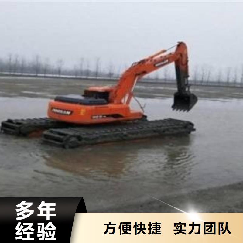 水陆挖掘机,【出租河道清淤水上挖机】技术精湛