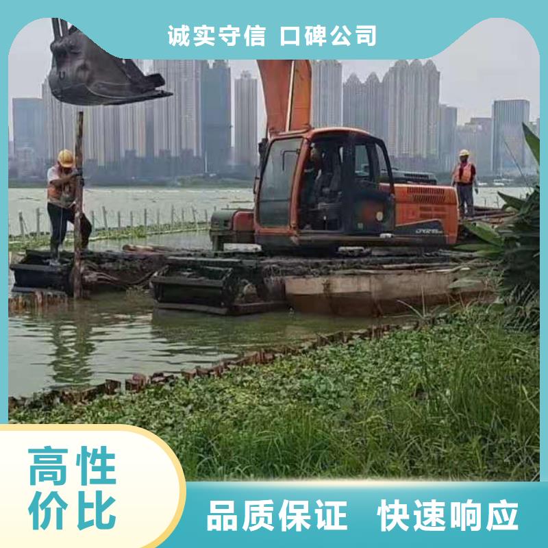 水陆挖掘机【水上挖掘机出租】团队