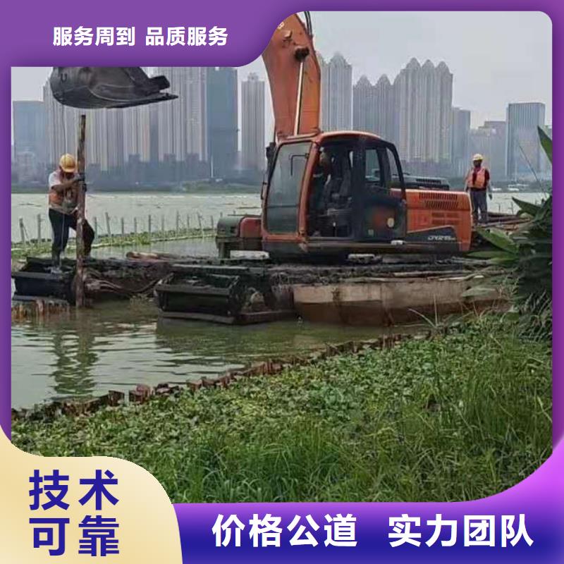 水陆挖掘机_出租水挖机口碑公司