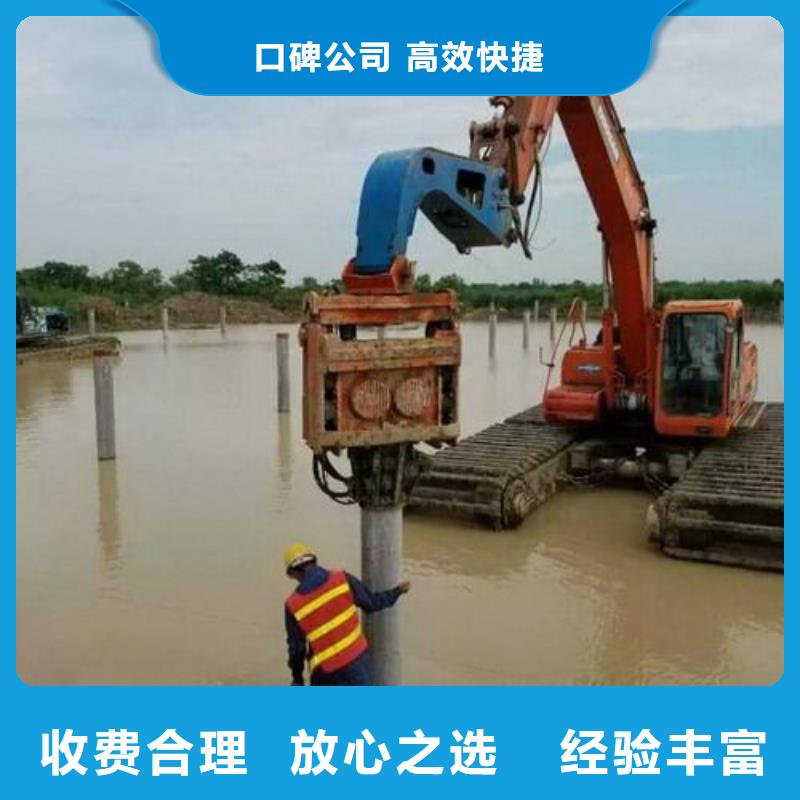 水陆挖掘机_河道清淤挖机口碑公司