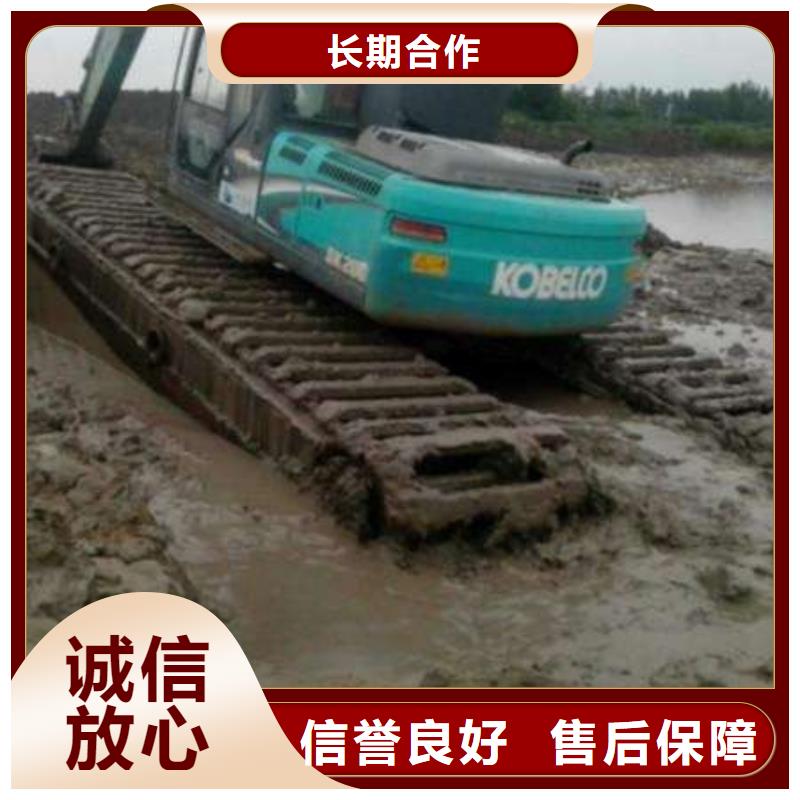 水陆挖掘机,履带式浮箱挖掘机出租承接