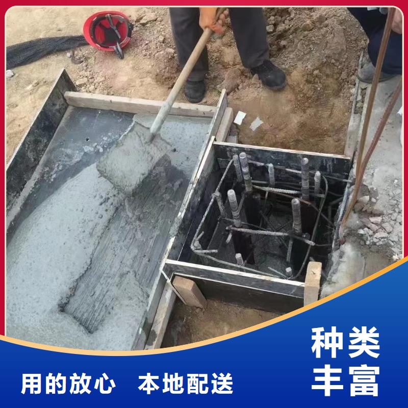 灌浆料,地聚合物注浆料质优价廉