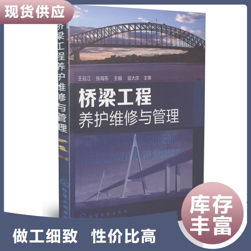 灌浆料-注浆料工厂直营