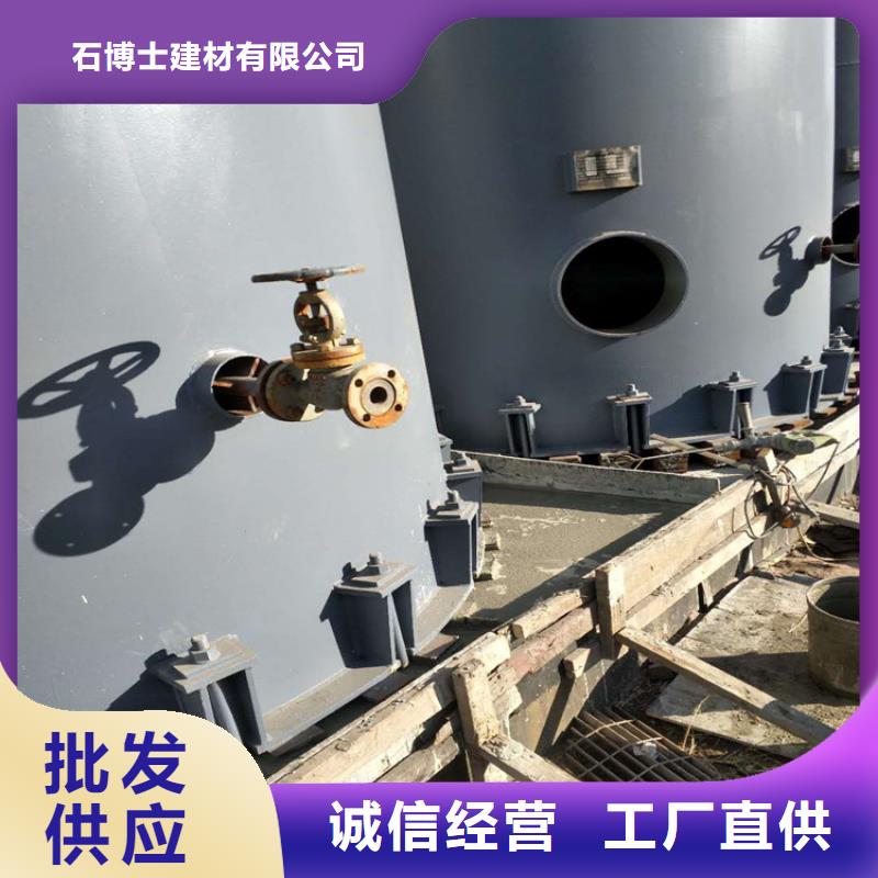 灌浆料地聚物快凝型注浆料为您精心挑选
