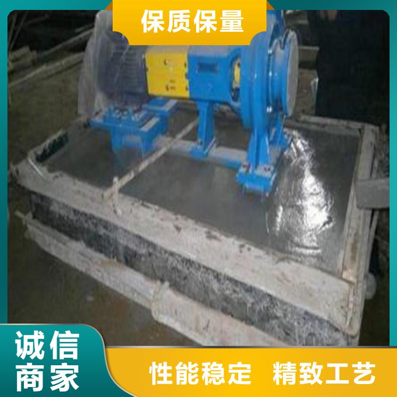 灌浆料注浆料工厂批发