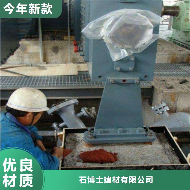 灌浆料石膏基厚层自流平水泥高标准高品质