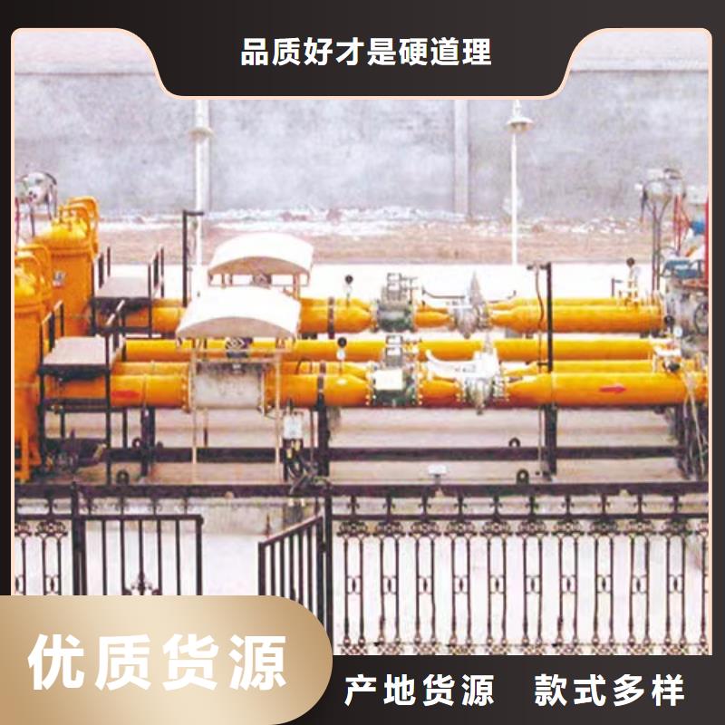 灌浆料注浆料工厂批发