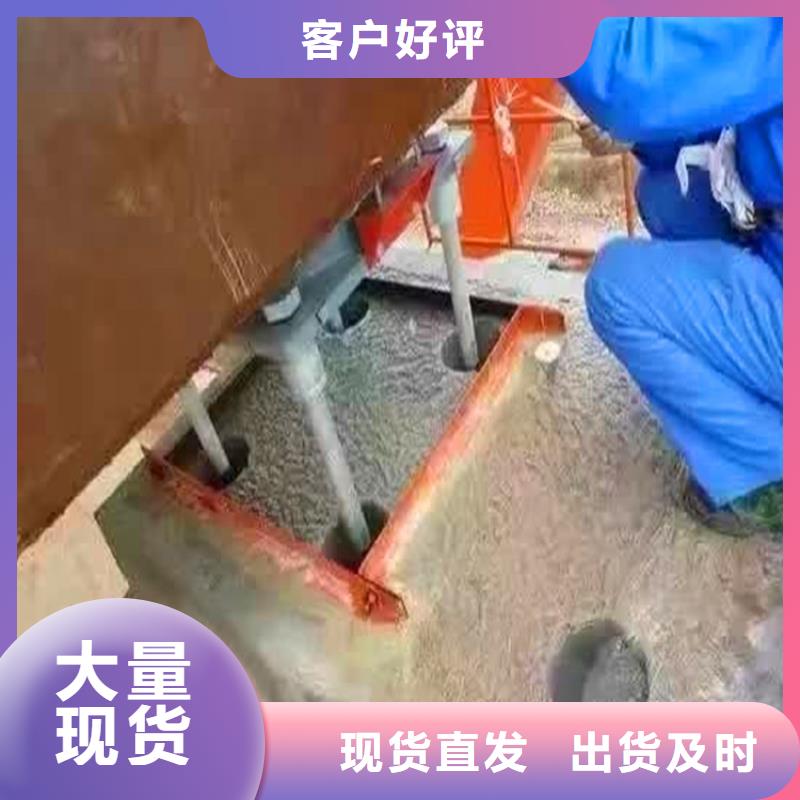 灌浆料CGM高强无收缩灌浆料品质保障价格合理