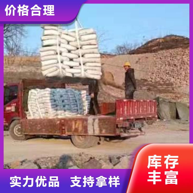 灌浆料地脚螺栓锚固灌浆料精心打造