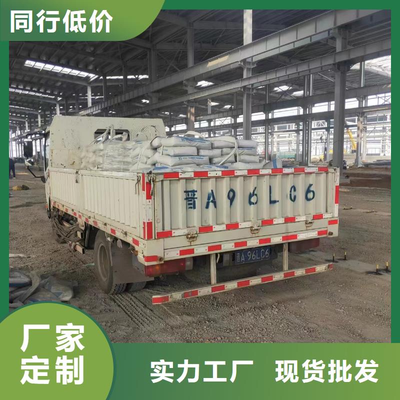 灌浆料风电基础C90灌浆料真正让利给买家