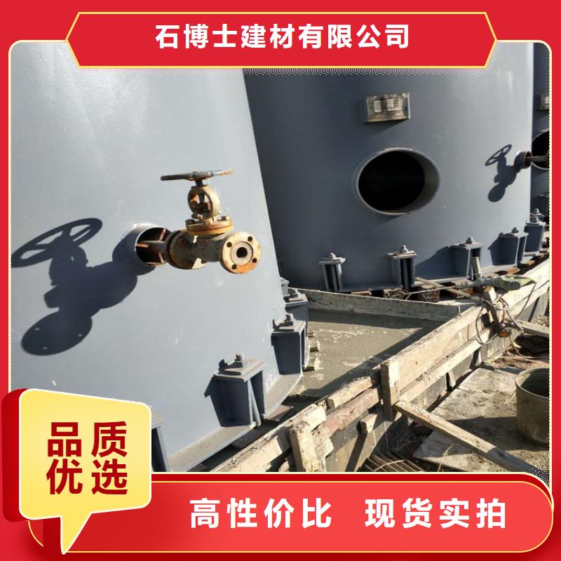 【灌浆料注浆料产品实拍】