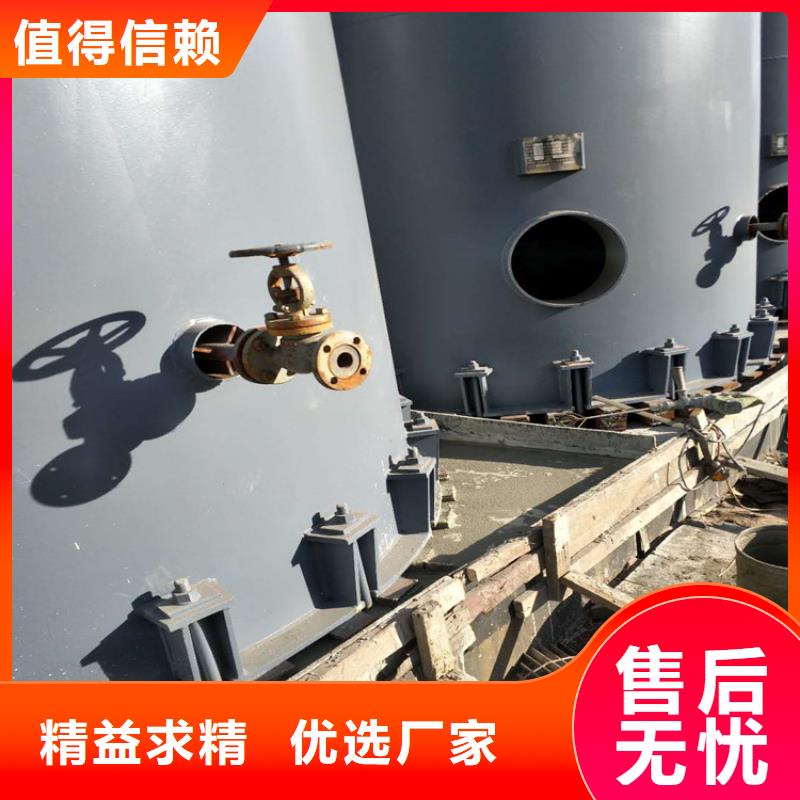 灌浆料货品齐全