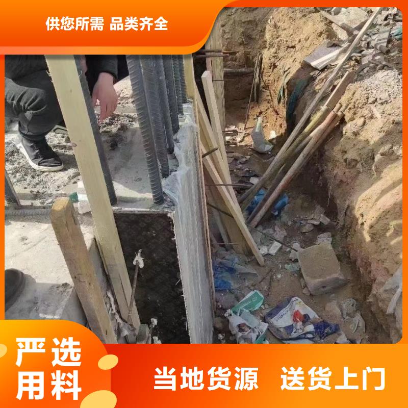 灌浆料风电基础C90灌浆料真正让利给买家