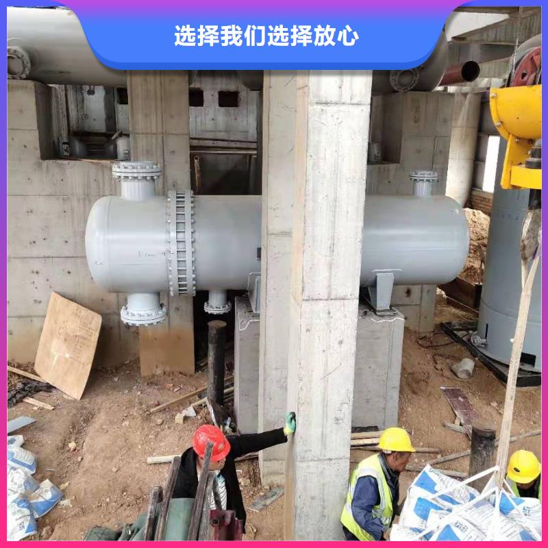 灌浆料风电基础C90灌浆料品质做服务