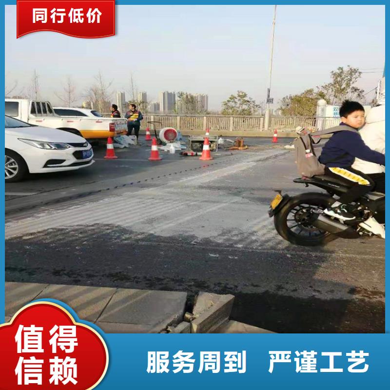 灌浆料地聚物快凝型注浆料为您精心挑选
