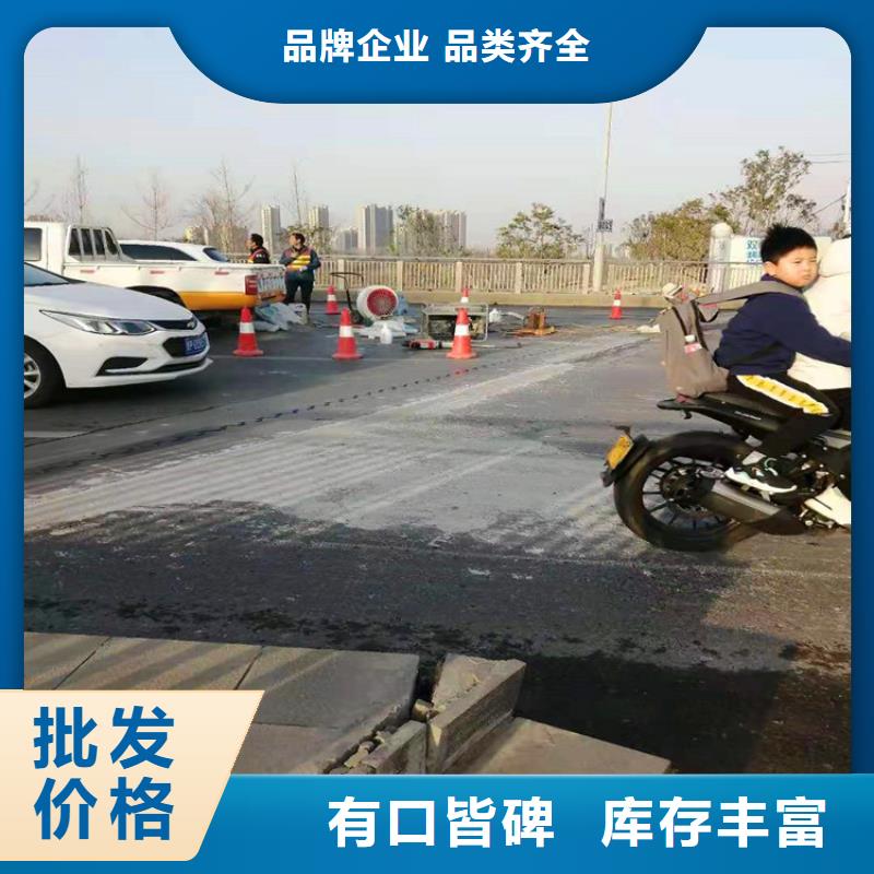 灌浆料风电基础C90灌浆料真正让利给买家