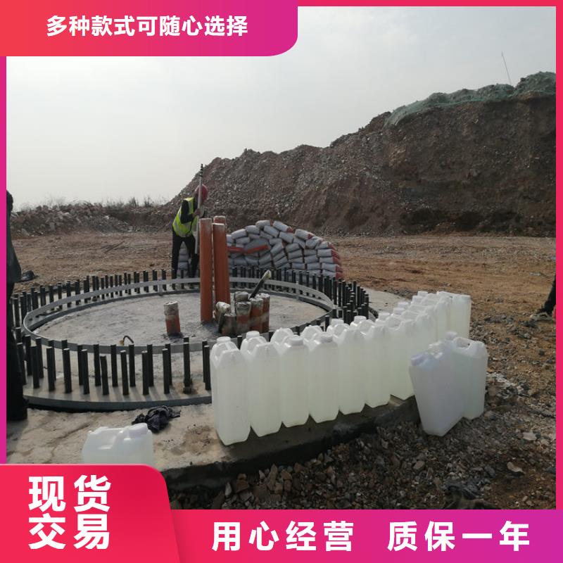 灌浆料支持定制批发