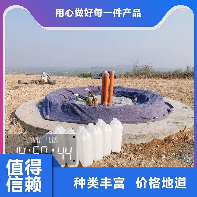 【灌浆料注浆料产品实拍】
