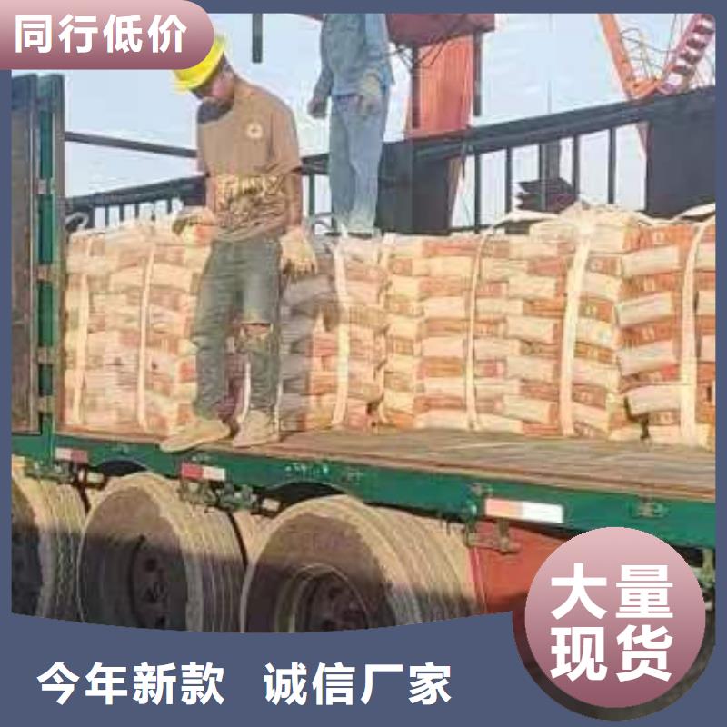 修补料冬季超早强灌浆料厂家采购