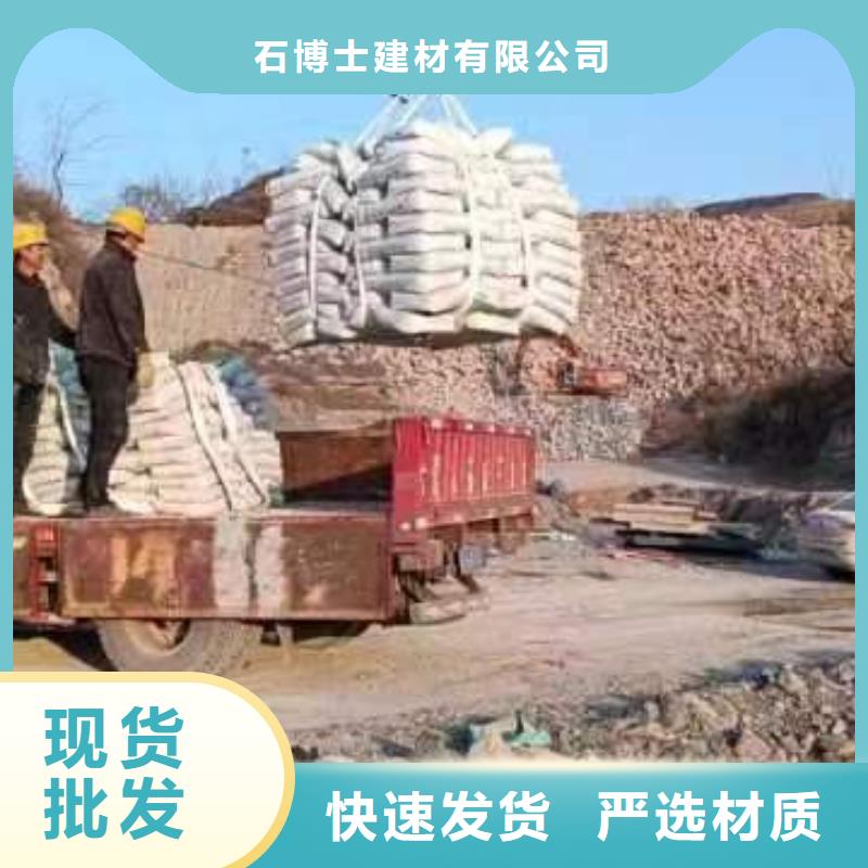 修补料-【CGM高强无收缩灌浆料】质量层层把关