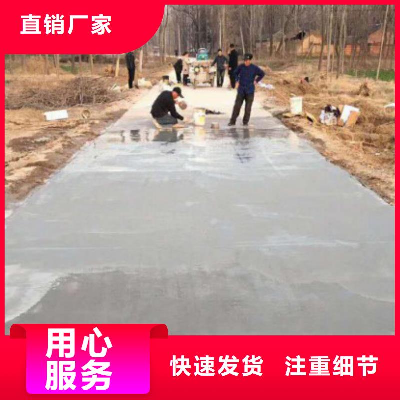 修补料-CGM高强无收缩灌浆料细节决定品质