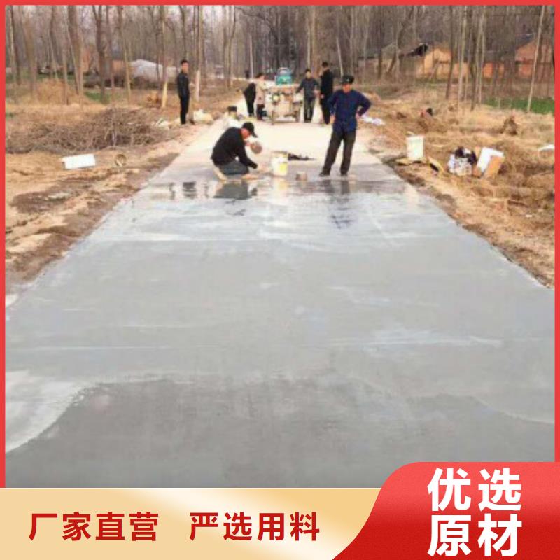 修补料地聚物快凝型注浆料厂家货源稳定